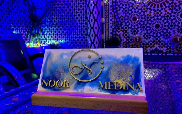 Riad Noor Medina