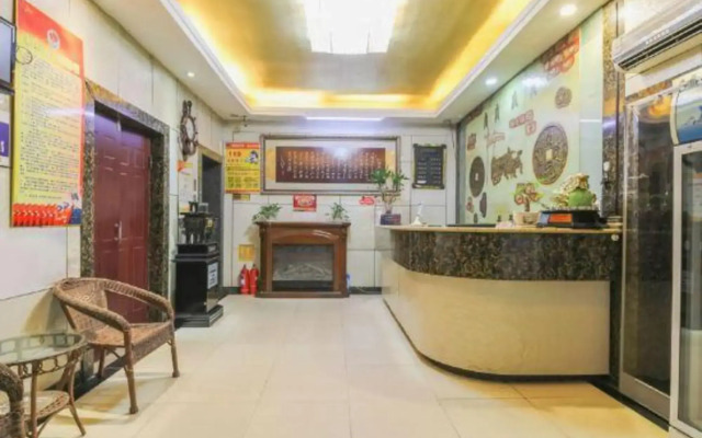 Puguo Business Hotel