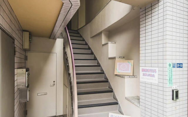 Hostal Reposo Hikifune Lodge