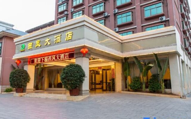 Xi Feng Hotel