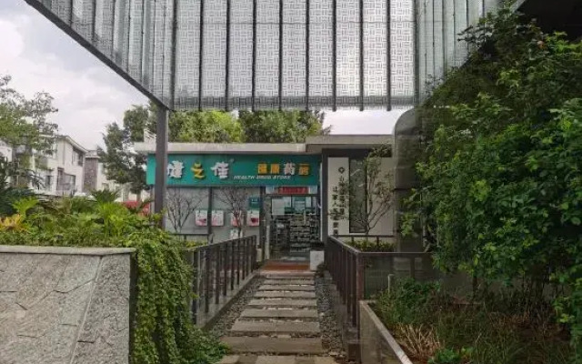 The Air garden hotel of Dali