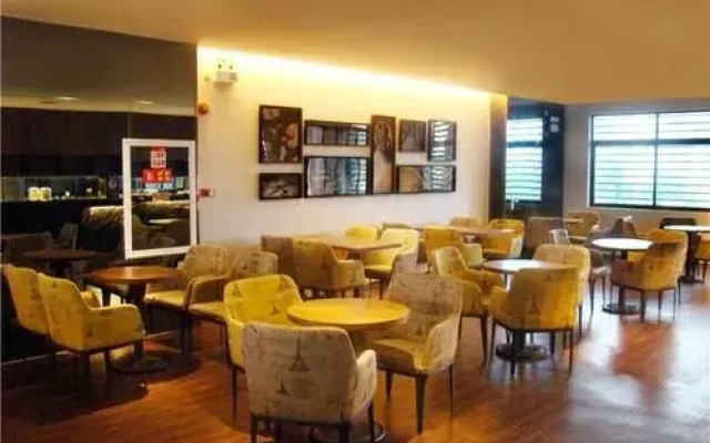 Clifford Inn Guangchou Huashan Branch
