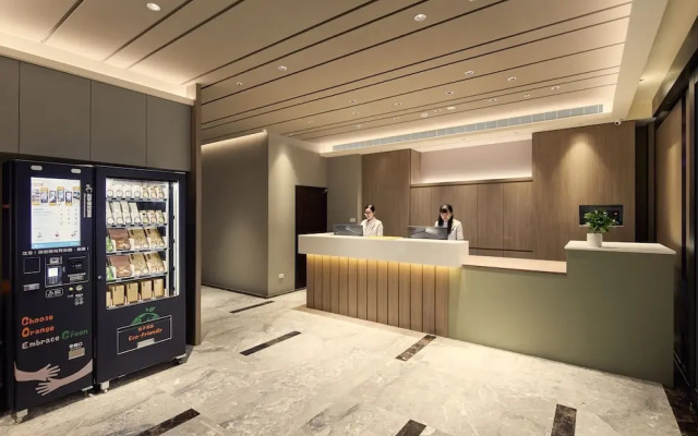 Orange Hotel Ximen Hanzhong