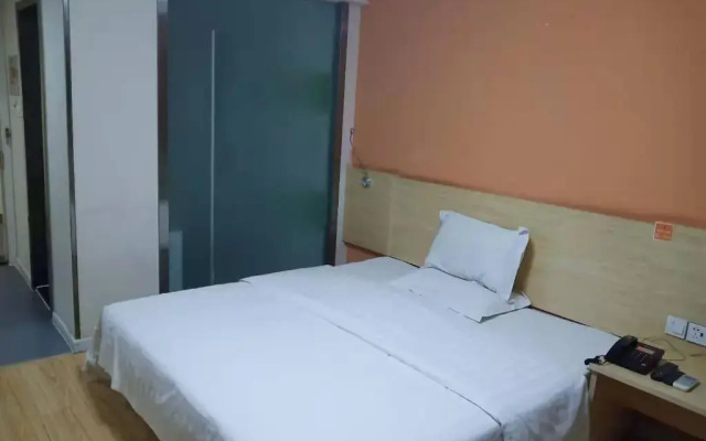 7Days Inn Zibo Dongsi Road Shengshi Xincheng