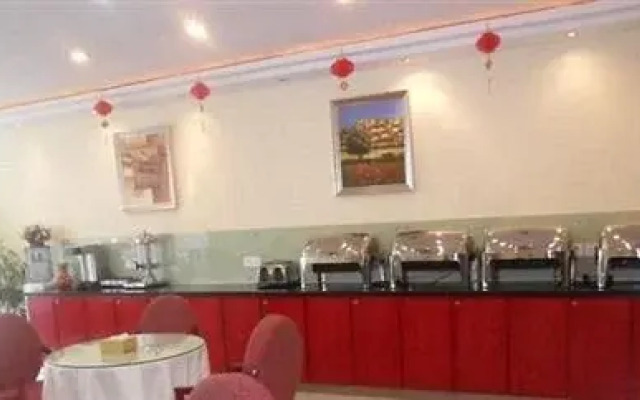Hanting Express