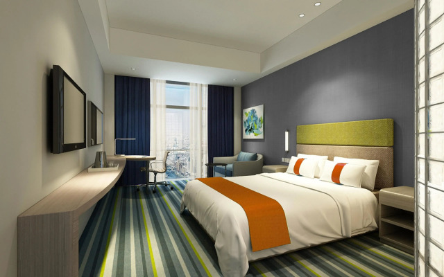 Holiday Inn Express Fuzhou Downtown by IHG