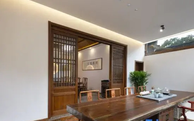 Wuyuan YIHUI HOUYUAN Homestay