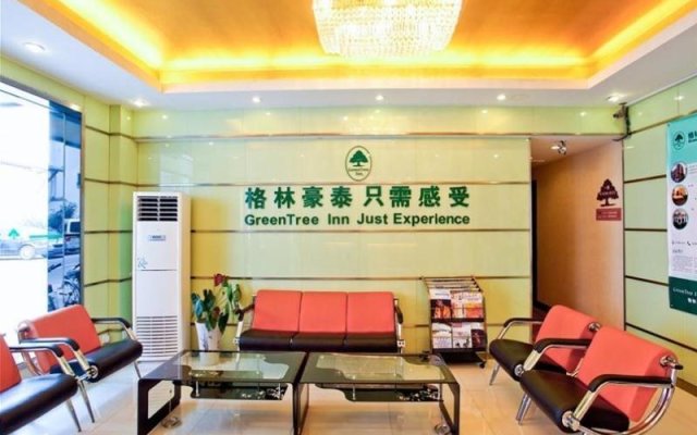 GreenTree Alliance Anhui Hefei Wulimiao Feihe Road Hotel