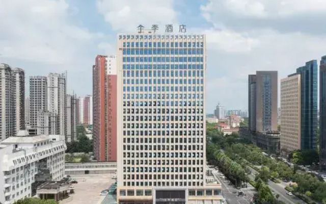 JI Hotel (Zhumadian Municipal Government Branch)