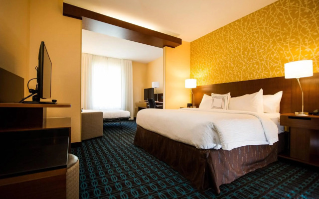 Fairfield Inn & Suites Cambridge