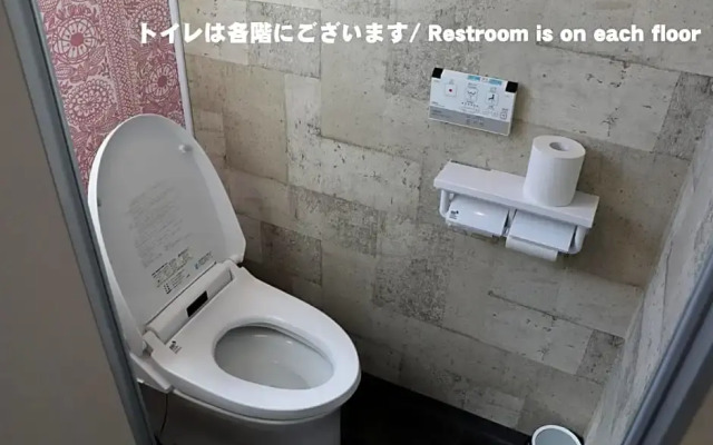 RED HELMET House＆Sports Bar Hiroshima - Hostel