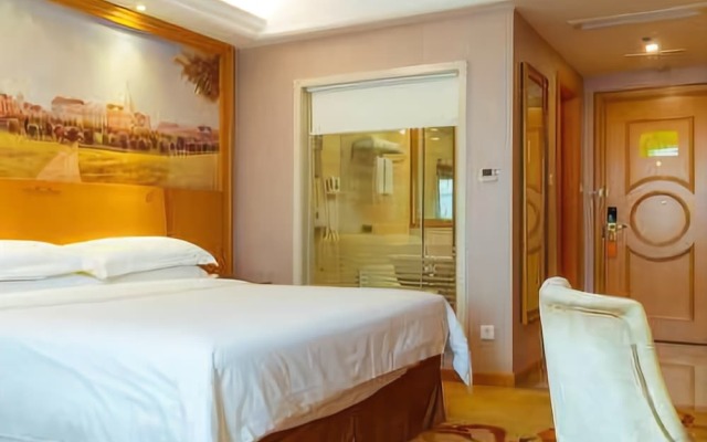 Vienna International Hotel Changsha Lu Gu Branch