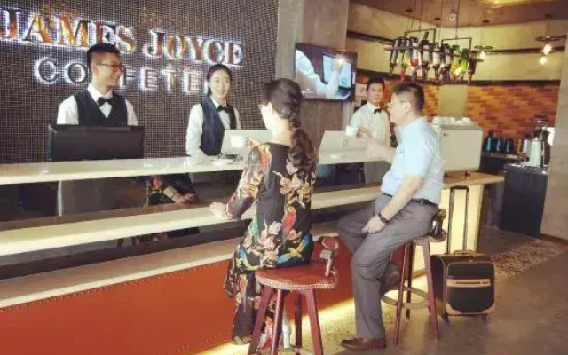 James Joyce Coffetel (Xi'an Terracotta Warriors Huaqing Pool)