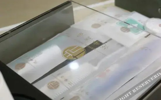 Yuefeng Hotel (Yangjiang Bus Terminal, Wal-Mart)