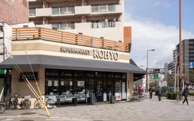 Urban Plaza BNB X1 / Vacation STAY 42991