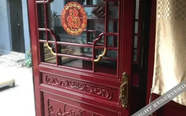 Pingyao Jiaxingyuan Inn
