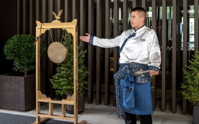 Hotel Indigo Jiuzhai by IHG