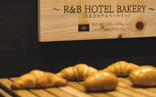 Washington R&B Hotel Kanazawa-eki Nishiguchi
