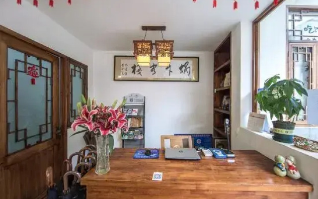 Snail Inn (Tengchong)