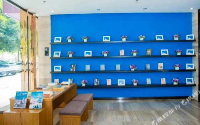 Yeste Hotel (Nanning Wuming)