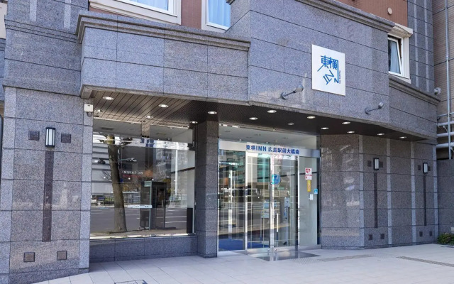 Toyoko Inn Hiroshima Ekimae Ohashi Minami