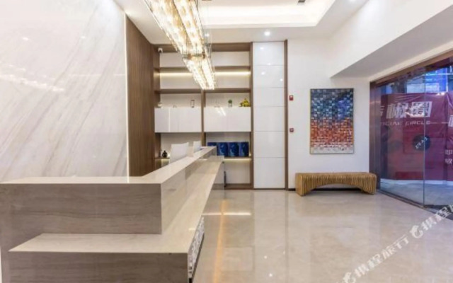 Shanghao hotel apartment in Nanjing