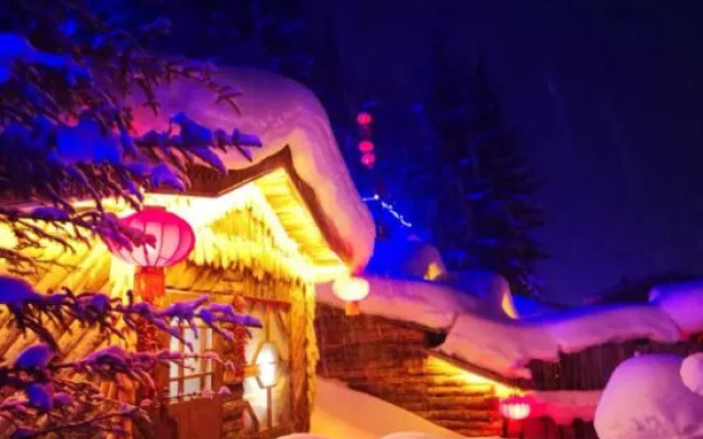 Lanxinmeng Yinxuege Holiday Hotel