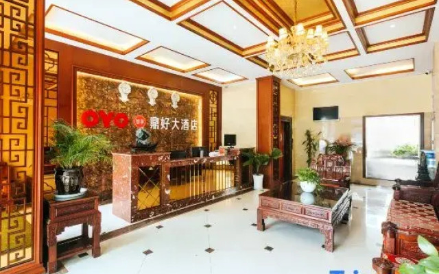 Ding Good Hotel Ruili
