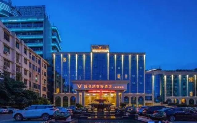 Vienna Classic Hotel (Shangrao Peace Sunshine)