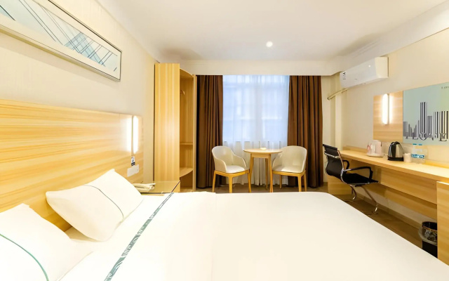 City Comfort Inn( Guangzhou Luyuan Road Taojing)