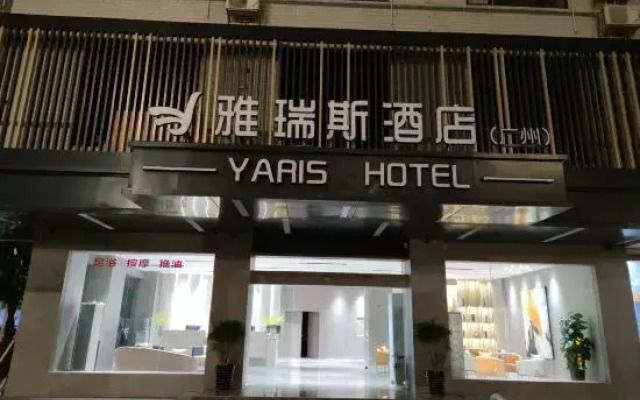 Yaris Hotel (Dahua County Government Hongshuihe Branch)