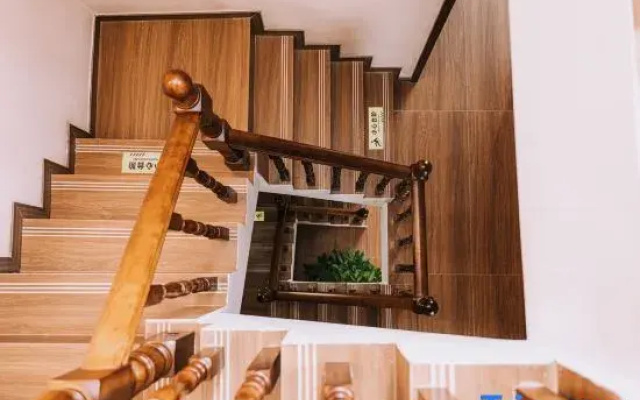Huajun Ruyuan Homestay