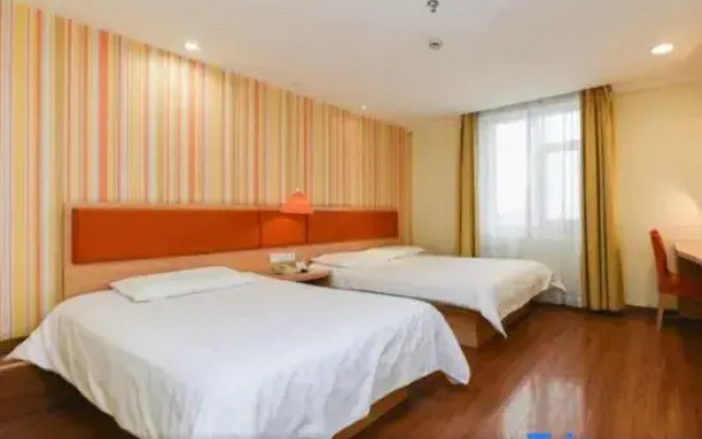 Shuermei Hotel (Jiangning Binjiang Development Zone store)