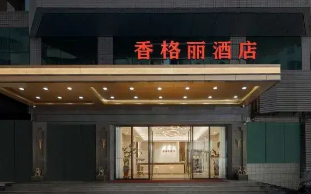Xiang Geli Hotel