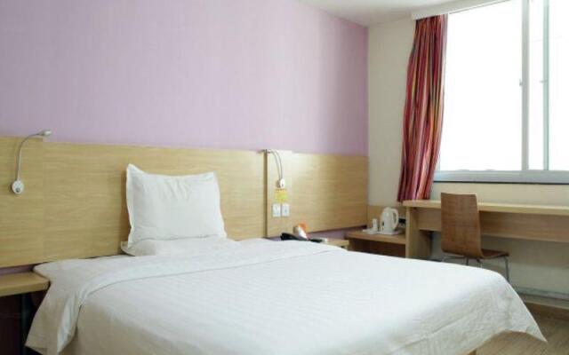 7 Days Inn Xian Min Le Garden Wan Da Branch