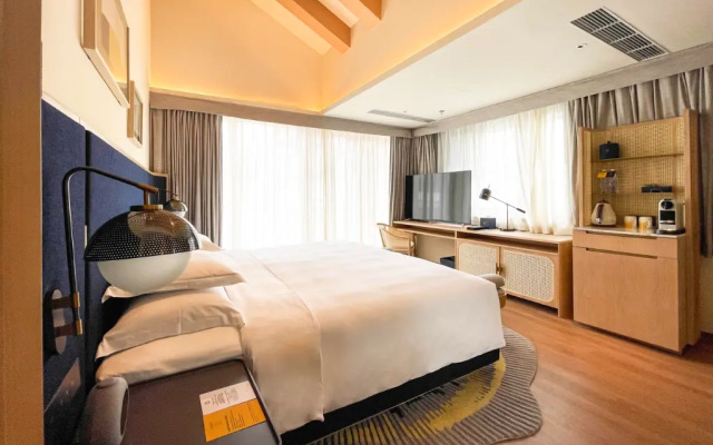 voco Nanjing Garden Expo by IHG