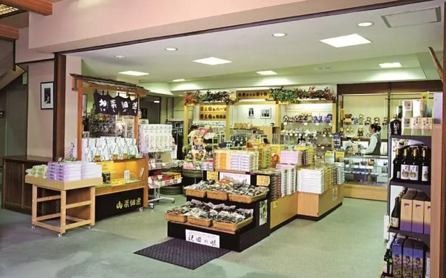 Itoen Hotel Shima