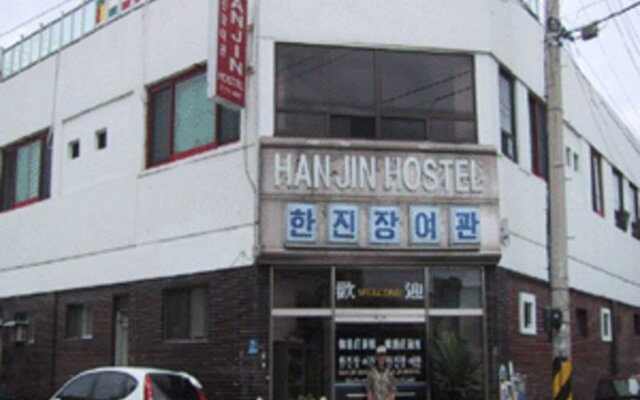 Hanjin Hostel