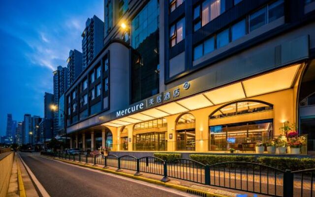 Mercure Lujiazui  Shanghai