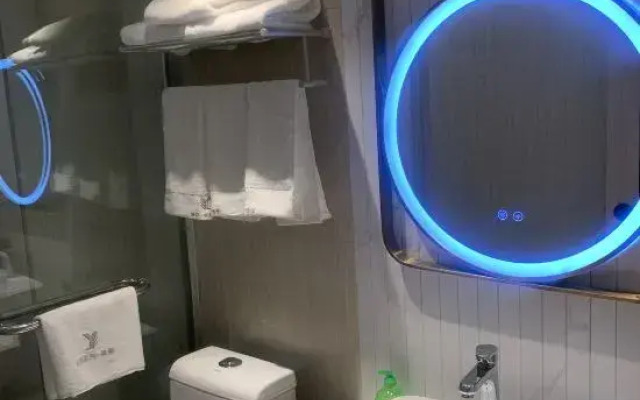 Yilu Xingcheng Hotel