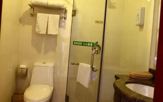 GreenTree Inn Haerbin City Nangang Railyway Station Haicheng Street Ex