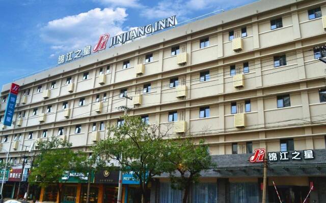Jinjiang Inn Xuzhou Laopailou Minzhu North Road