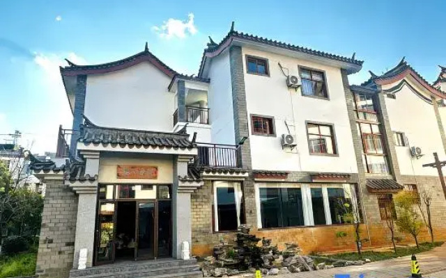 Yinxin Heyuan Hotel (Xie'e Ancient Town)