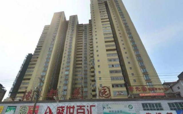 Xingdu Hotel