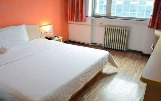 7 Days Inn (Beijing Lizeqiao)