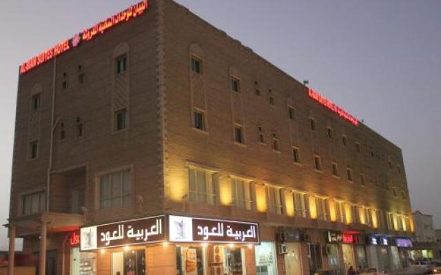 AL Bian Suites Hotel