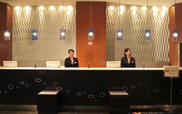 Crowne Plaza ANA Kumamoto New Sky by IHG