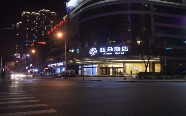 Atour Hotel Qingdao Olympic Sailing Center May Fou