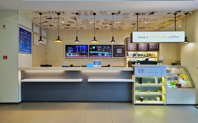 Hanting Hotel Hangzhou Wulin Plaza
