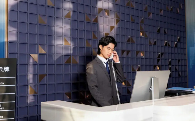 Elegant Hotel Guangzhou Pazhou Exhibition Center International Financial City